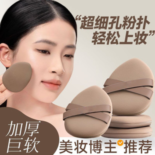 �p�z���ۓ䲻�׳Է۸ɝ�������y��BB˪�۵��ϊy���ú��d��z