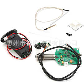 乐器配件   吉他配件  民谣吉他拾音器带电池盒