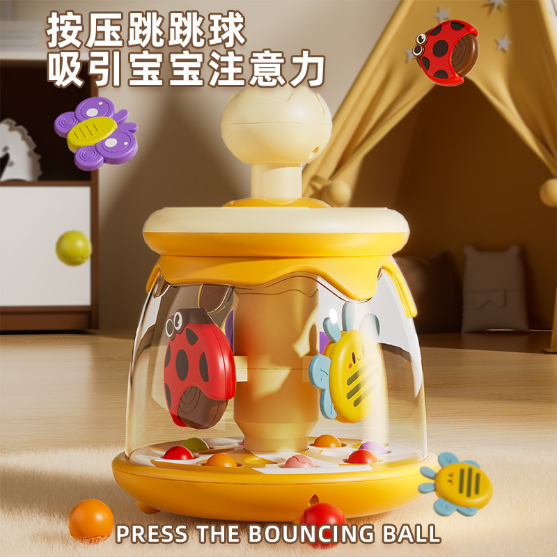 跨境儿童玩具昆虫旋转木马跳跳球乐园按压滚珠婴儿早教哄娃玩具