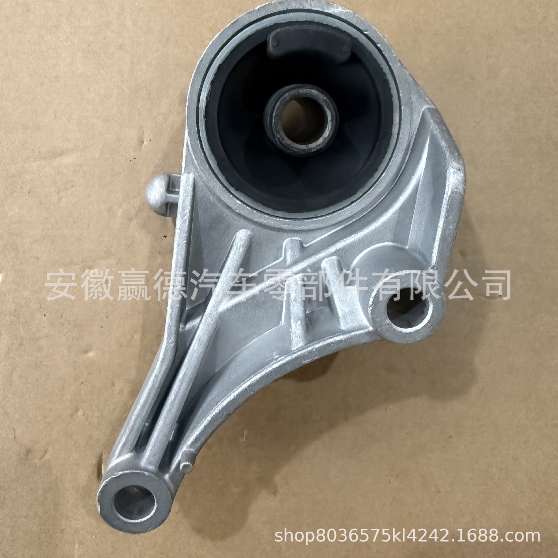 93306281 is suitable for the CORSA Opel engine mount