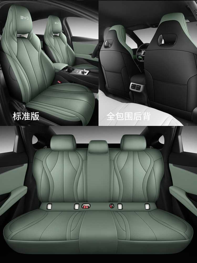BYD Seal 06EV Special Seat Covers, All-Season Universal Full-Coverage Perforated Breathable Car Seat Cushions and Seat Covers