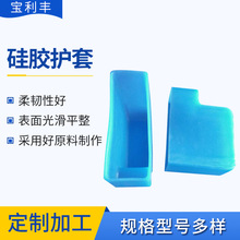 PVC�{ɫ���z�o�� ��ȼ�o�� ���z���o�׷��mñ���I��|�ù��z�o��