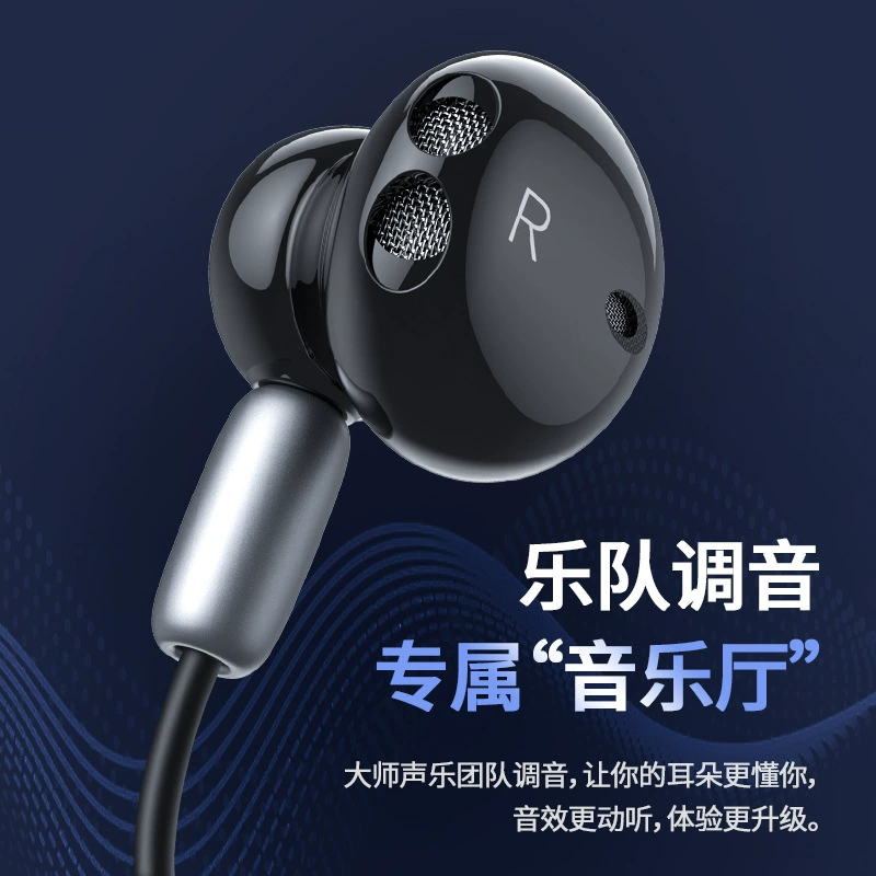 Apple, совместимые наушники, для импорта, серия 15