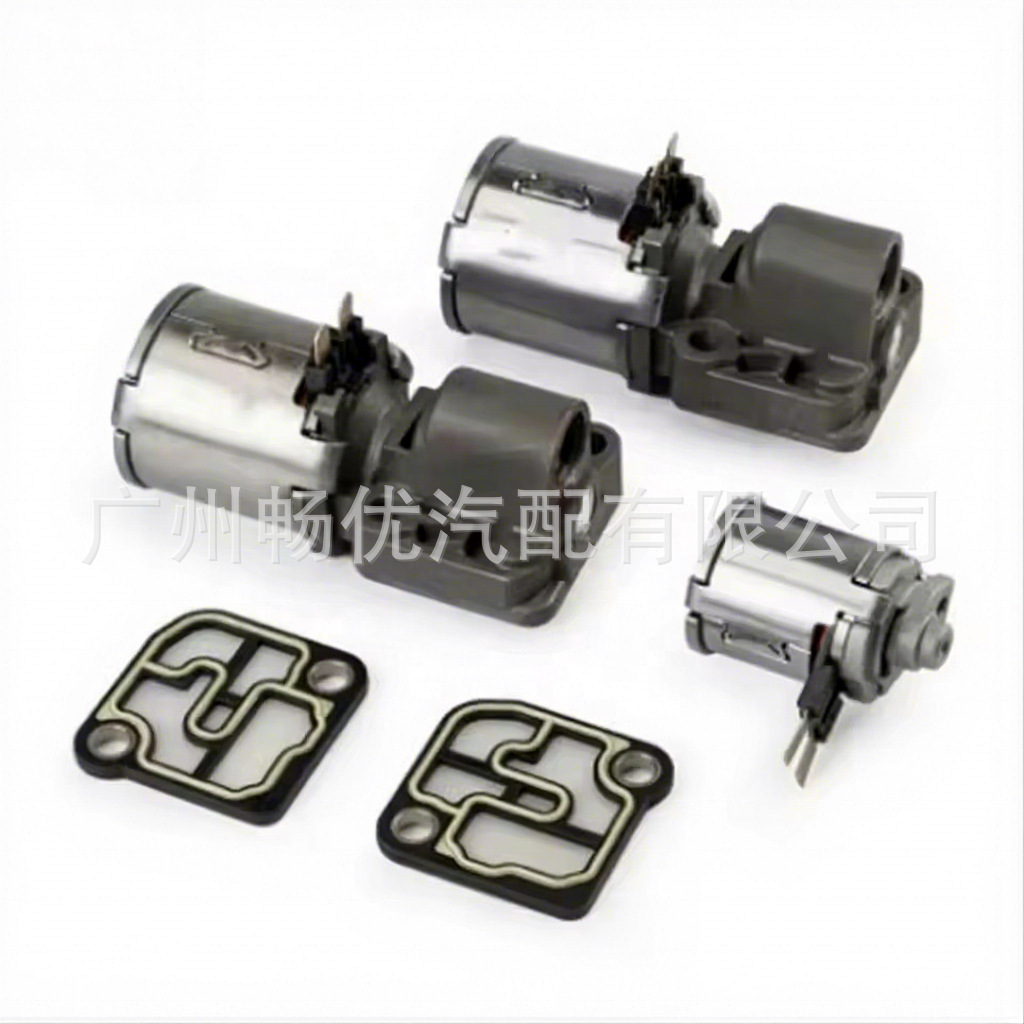 02E/DQ250 solenoid valve is suitable for Volkswagen Magotan, CC, Passat, and Golf DSG dual-clutch transmissions