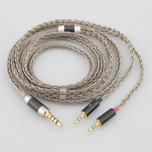 16股HIFIMAN HE400i HE1000 HE6 V1 V2 HE500 560 EDX耳机升级线
