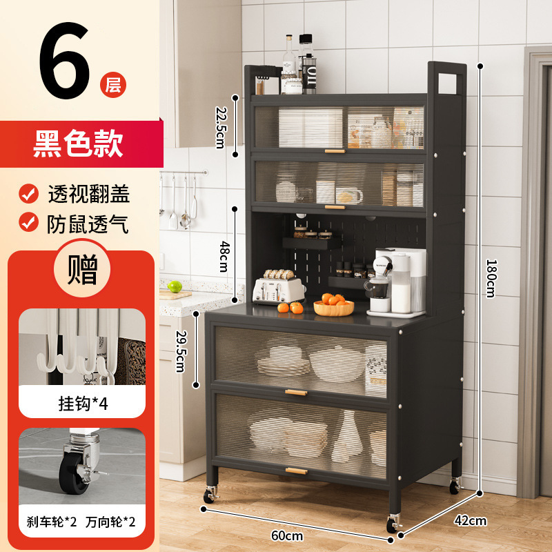 검은색 | 6겹 60CM [액세서리 풀 세트]