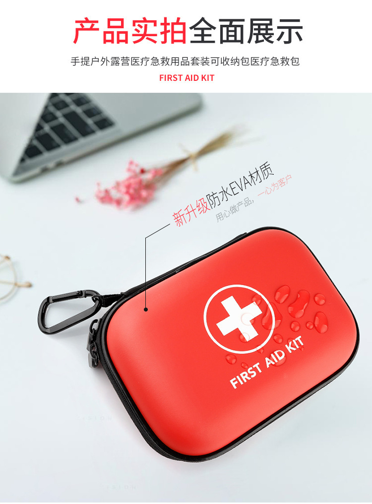 O1CN01mahNWe1tE3KTgmgog_!!2503