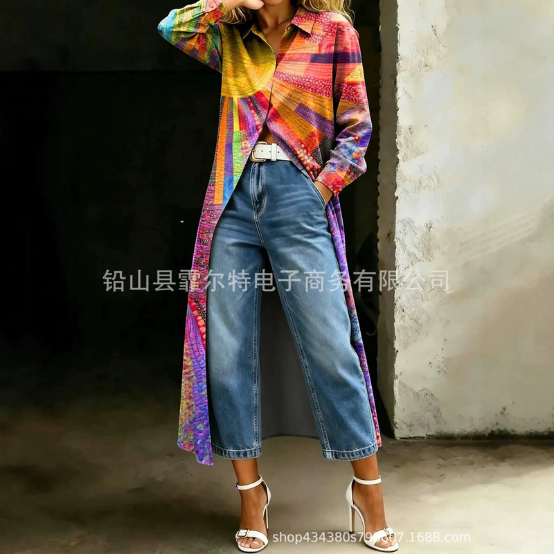 New Women's Printed Retro Sun Rainbow Art Print Long-Sleeve Casual Long Shirt, Popular on Independent Platforms and Cross-Border Sales New Women's Printed Retro Sun Rainbow Art Print Long-Sleeve Casual Long Shirt, Popular on Independent Platforms and Cross-Border Sales