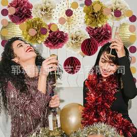 热销酒红色和金色婚礼派对装饰灯笼套装圆片亮片串生日派对装饰