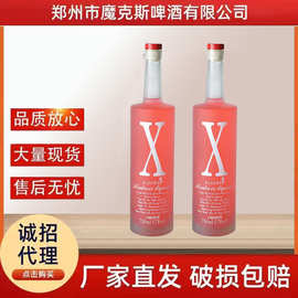 芭帝威冰粉利口酒源头厂家整箱批发夜场酒水酒吧酒馆KTV夜店