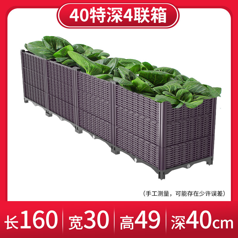 초심 4 헤더 [길이 160 * 폭 30 * 높이 49cm 내부 깊이 41]