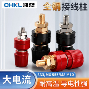�~���Ӿ��� �Դ�Ӿ�����M6M8M10늺��C�Ӿ�����׃��JS-333 555
