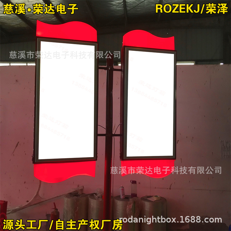 �ǿ�������˫�濹��·�Ƹ˵���������ƻ���˫�����·�Ƹ˵���