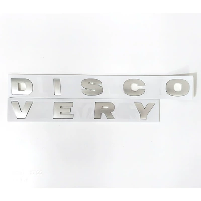 Rover Discovery 4 Shenxing Hood Car logo