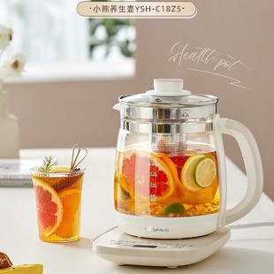 Bear/Bear Health Pot with Strainer 1.8 L Large Capacity Tea Maker Flower Tea Pot YSH-C18Z5