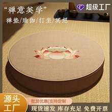 �U�޴����|���ðݷ�ɏ���A���шF�o��ڤ���|�Ӻ񺣾d���׉|��