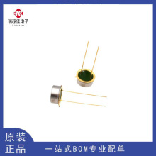 S2386-18K 18L 5K 44K 45K 8K ��������� ����960nm ԭװ����