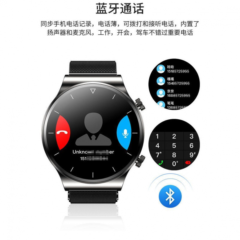 スマートウォッチ 3 新しい 9 Huaqiangbei Bluetooth 通話多機能ブラックテクノロジー健康スポーツハンド 01|undefined