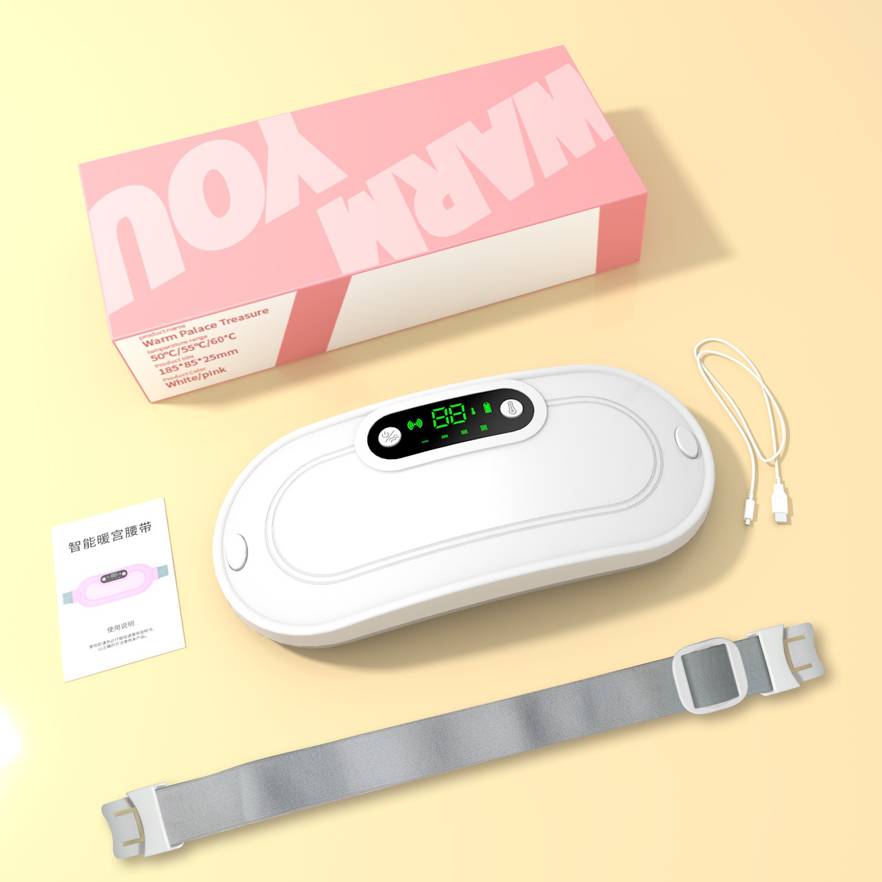 Ordinary version white color box