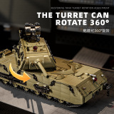 12go Новый супер тяжелый бак 98001-02 симуляционный строительный блок модели головоломка