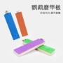 啃咬攀爬磨砂彩色鸟玩具