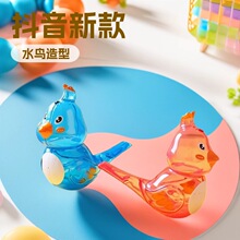 �x��Դ�^����͸��ˮ�B���ڃ�ͯ���ͯ��߿ڼ��l��Ӗ���ɼ�ˮ����