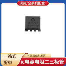 SN74AUP1G04DRLR SOT-5 AD8232ACPZ-R7 PCF8578HT TPS2065DBVR XC