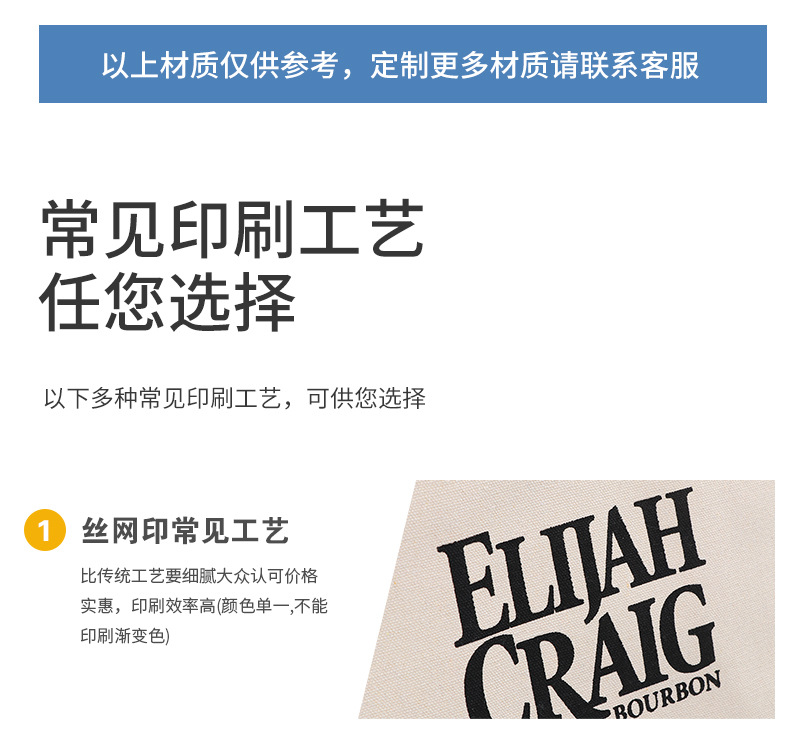 博洋通版内页_08