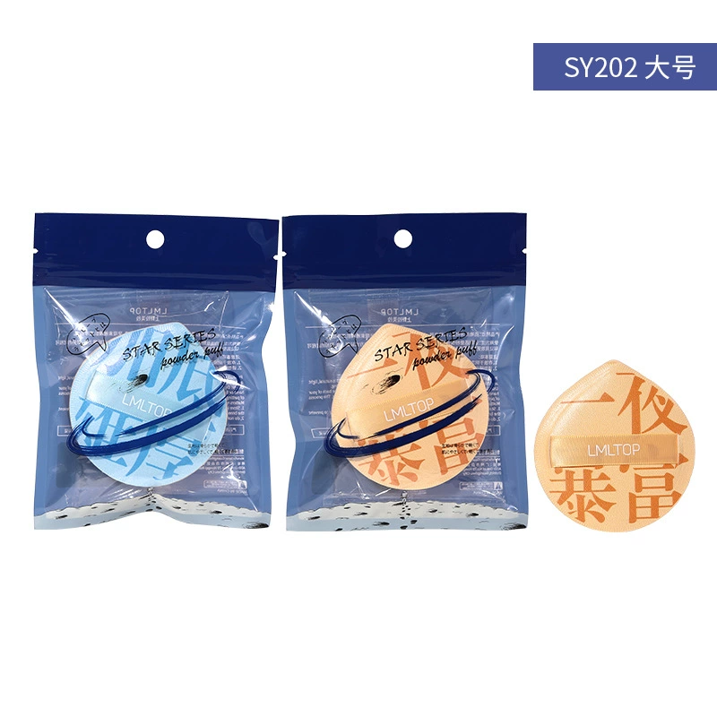 Small and Drop-shaped Marshmallow Powder Puff от LMLTOP, сухой и влажный без пудры макияжа пух-пух подушечка для воздуховой подуши SY201
