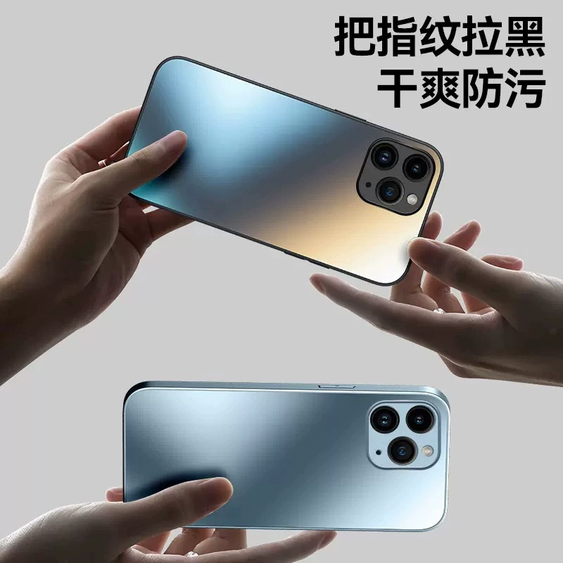 Apple, совместимый матовый стекло iPhone15, чехол для телефона, защитный чехол, 15прмaкс, защита от падения