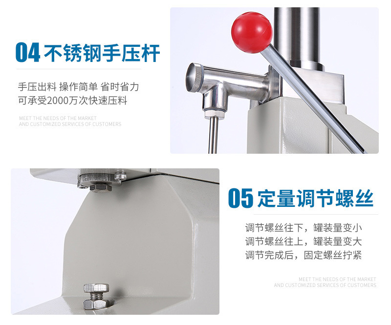 详情-10.jpg