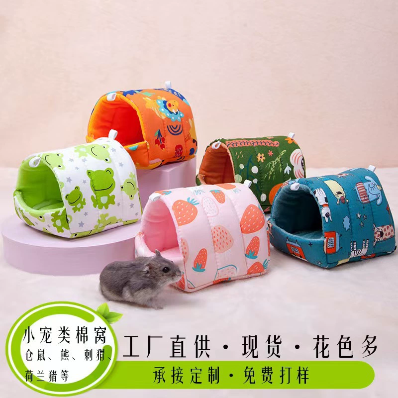 Голландское гнездо свиньи Тоторо хлопковое гнездо кролика попугая теплая белка гнездо ежа