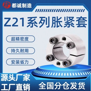�S��ֱ�lTLK400Û�o��PL-ADN����Û�o��=��KTR105���o���i�o��E18