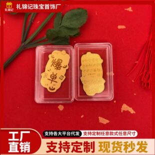 ���999�֙C�N����Ո�lؔ��ؔ؈ؔ���R�����X�S���֙C�N�����YƷ