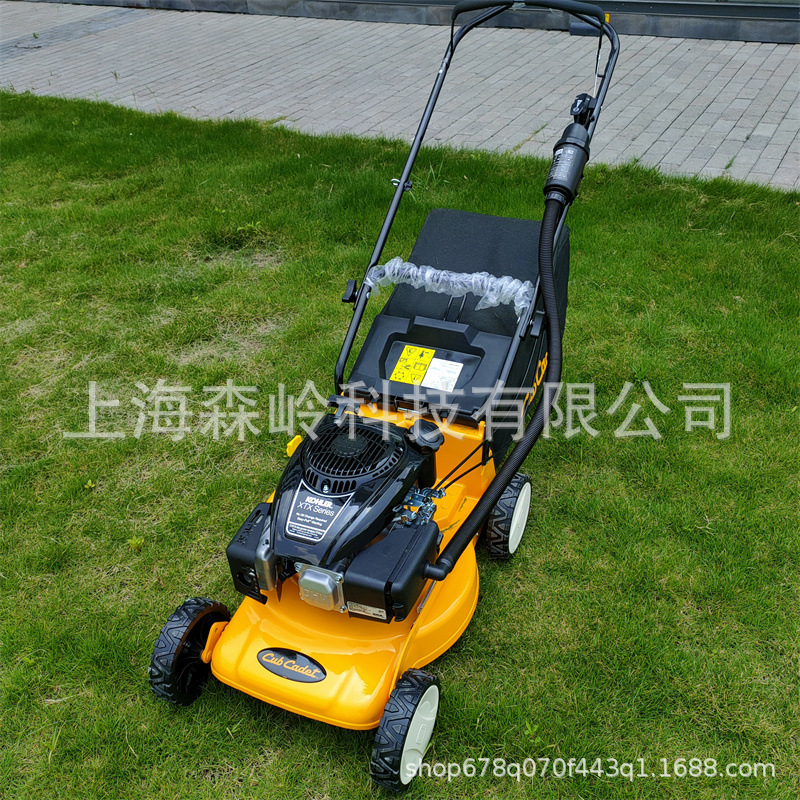 IMG20210819115423