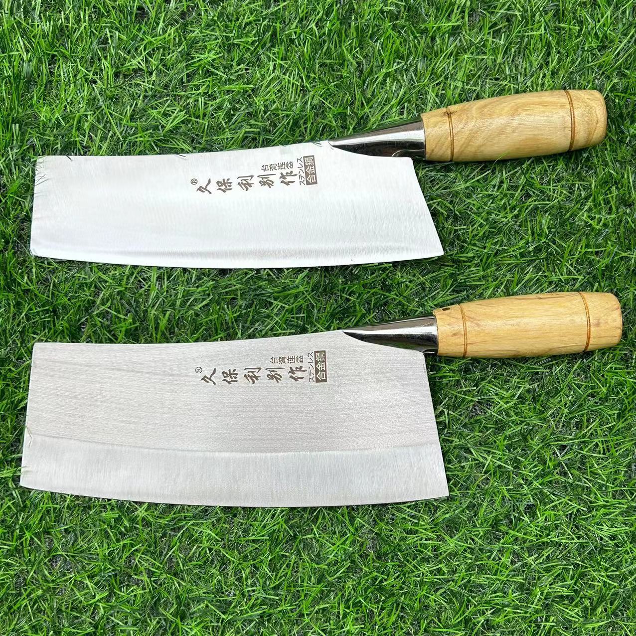 공장 직접 Jiubaoli 스퀘어 헤드 주방 나이프 7808 스테인레스 스틸 가정용 슬라이스 나이프 호텔 셰프 나이프