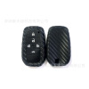 Applicable Toyota carbon fiber tattoo key set Caimei Ruihanda Crown Corolla Bawlite Renlai silicone