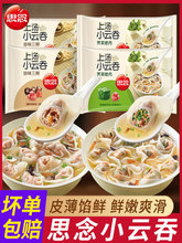 �Ϝ�С���120g*4����ʳ��Ƥ�Q�����j���i����Ͱ��Ʒ����