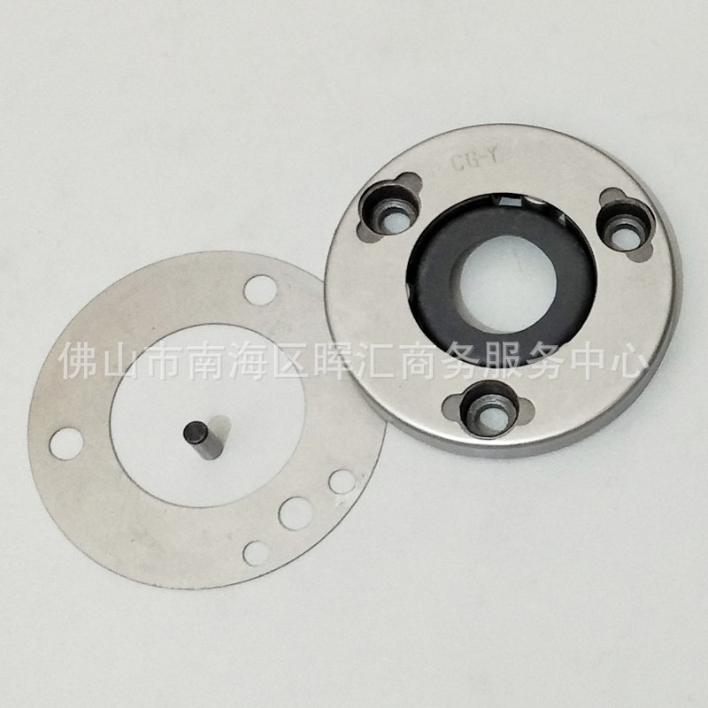 Asamblea de embrague superior CG125 Zongshen DM200 accesorios de motocicleta de tres ruedas disco de arranque motor principal