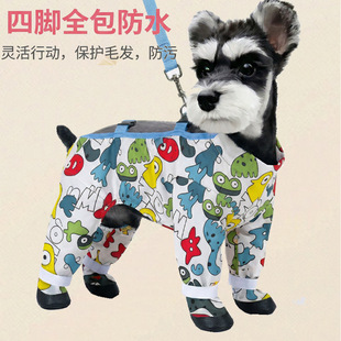 ����������K�_���m��СȮ؈����ѝ���׷���ˮ���_�B�w�޹������