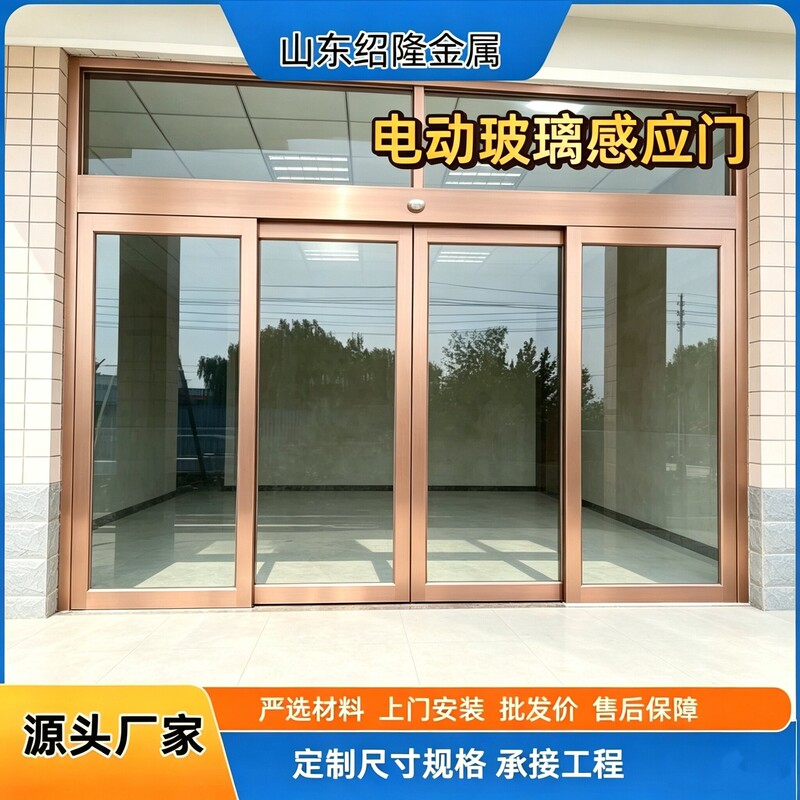 Manufacturer Supplies Aluminum Alloy Folding Door Balcony Kitchen Living Room Narrow Frame Tempered Glass Folding Door Open Door Manufacturer Supplies Aluminum Alloy Folding Door Balcony Kitchen Living Room Narrow Frame Tempered Glass Folding Door Open Door