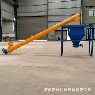 �Ƶ� ˮ�����������վ��LS/LSY������ݔ�͙C