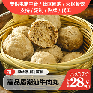 �����ִ�ţ�����������P�|�������Cʳ�ďS�����l���ʳƷ�A�Ʋ�