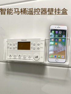 �����RͰ�b�����ռ{�м�ɫ�ЙC�������װ��b������l���g�ڒ��