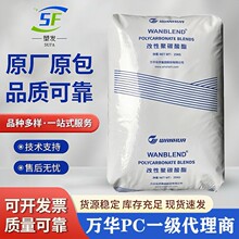 fAWPC CA1566 ߛ_ VOC ֬24