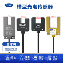 FUWEI ͹늂FGUϵвی7-30mm_PU͹