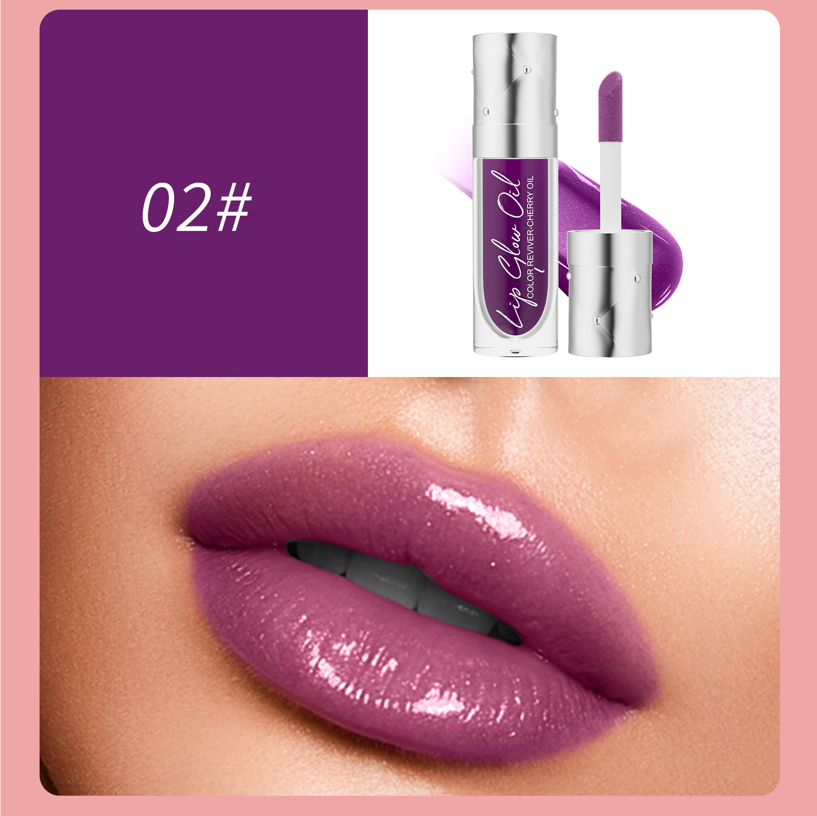 Hellokiss Lip oil Moisturizing and Nourishing Transparent Lip Care Oil Lip Gloss Gold Lip glow oil undefined
