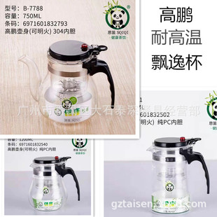 �k�����ؼӺ����h�ݱ����i���^�V�͸ߜ؛_���Û_�������B-50