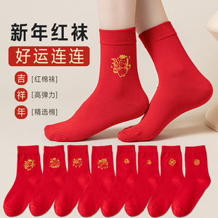 �t�m��Ůʿ�Y�鱾�������m��tɫ���m����Y��̽��R�긣����Ͳ�m