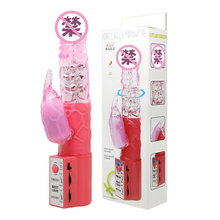 百乐 软胶 摆动 钢珠滚珠棒 女用器具 成人用品4101